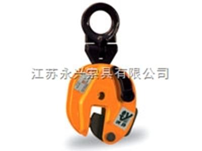 竖吊钢板起重钳